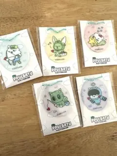 PPULBATU アクリルキーホルダー 5個セット