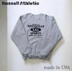 90s Russell Athletic スウェット　アメリカ製