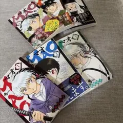 アニメ化 高橋留美子 MAO 1巻〜28巻 既刊 全巻セット 全巻初版