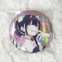 2026年最新】#駒沢乃依の人気アイテム - メルカリ