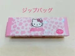 Item thumbnail for item acada391-7d91-4900-8c27-8671cefc556c