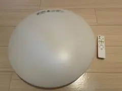 リモコン付きシーリングライト