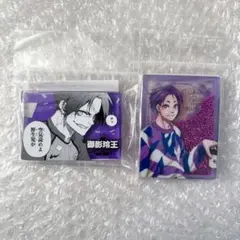 ブルーロック展　御影玲王　コマプレートスタンド　アクリルブロック