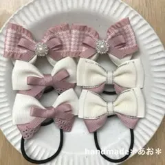 再販＊ハンドメイド キッズリボン ヘアゴム＊くすみピンク×ラインストーンパール＊