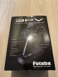 2026年最新】Futaba 3pvの人気アイテム - メルカリ