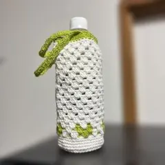 ハンドメイド ボトルホルダー ペットボトルカバー かぎ針編み　ハート模様のサムネイル