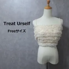 新品未使用 アエレ 2way tulle vest チュールベスト - メルカリ