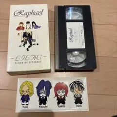 2026年最新】Raphael ライラックの人気アイテム - メルカリ