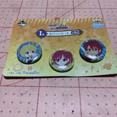 マギ グラくじ Wチャンス グリッター缶バッジ アリババ　モルジアナ マギ オンラインくじ - グラくじ - GRANUP オンラインくじ