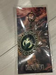 nico様 リクエスト 4点 まとめ商品