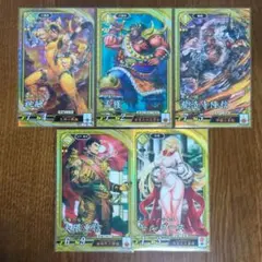 Item thumbnail for item 1a870d69-b4b8-4dc1-be57-2b5a0263d58c