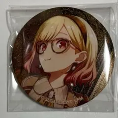 天馬咲希　缶バッジ　48b 缶バ　プロセカ