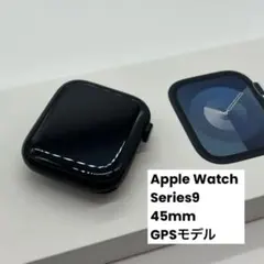 【美品】Apple Watch Series 9 Midnight 45mm