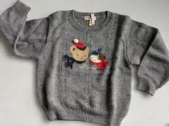 Item thumbnail for item 7bc6aac1-f9fe-4ce6-860c-8ea4f576eff7