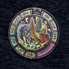 妖怪メダル エンマ&カイラ