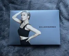KILLER BURNER ダイエットサプリ 倖田來未プロデュース 15袋のサムネイル