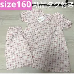 ◎ミッフィー　キッズ　パジャマmiffy 半袖　半ズボン　上下セット　かわいい