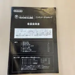 Item thumbnail for item 35497979-1db0-4fc9-9874-a24075c3fd7f