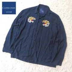 キャスパージョンアイバー　長袖開襟スカシャツ　タイガー刺繍　サイズフリー