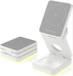 3in1 ワイヤレス 充電器 マグネット式 スタンド 折り畳み式 15W 白