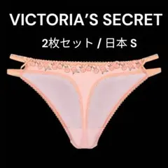 Item thumbnail for item 1f440805-1280-4718-9489-38b61e26c27c