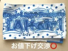 2026年最新】星稜高校タオルの人気アイテム - メルカリ