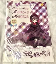 新品 魔法少女まどか☆マギカ 暁美ほむら クリアファイル 非売品
