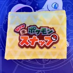 【未使用】New ポケモン スナップ 早期購入特典　ノジマ　エコバッグ