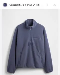 ボア オーバーサイズ ハーフジップ GAPロゴプルオーバー XS