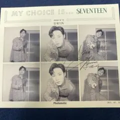 SEVENTEEN シール　ミンギュ