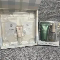 【新品未使用】IGNIS　イグニスサンプルセット