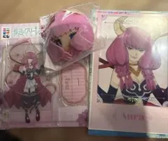 エニマイくじ 葬送のフリーレン 断頭台のアウラ D賞 E賞　G賞セット