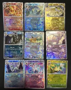 2026年最新】モンスターボールミラー コンプの人気アイテム - メルカリ