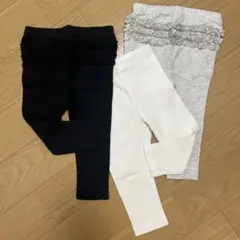 フリル付きパンツ3点セット（黒・白・グレー）
