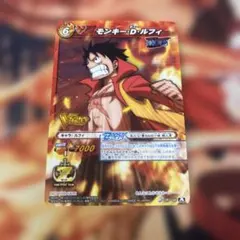 2026年最新】ワンピース カードダス 初期の人気アイテム - メルカリ