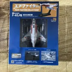 テッド様 リクエスト 3点 まとめ商品