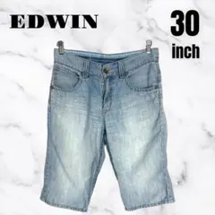 【EDWIN】リネンブレンドハーフジーンズ　色褪せ加工　薄手　涼しい　淡青　30