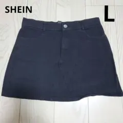 SHEIN【L】黒 ミニスカート