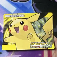 2026年最新】ポケモンバトル ファイアレッド&リーフグリーンの人気