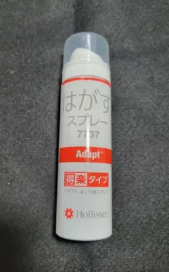 Item thumbnail for item 510eb688-e791-49a8-a6b6-65b8041741a5