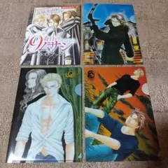 2025年最新】9番目のムサシ 付録の人気アイテム - メルカリ