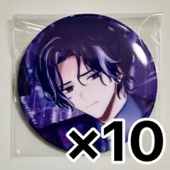 2026年最新】18trip エイトリ 衣川季肋の人気アイテム - メルカリ