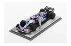 ロム特注 1/43 RB VCARB01 2024 Q3 3rd 角田裕毅 - メルカリ