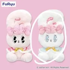 エスターバニー　ウィンターケープBIGぬいぐるみ 水色