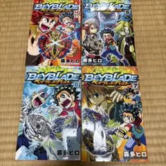 BEYBLADE beyblade 四・五・六・七卷套裝