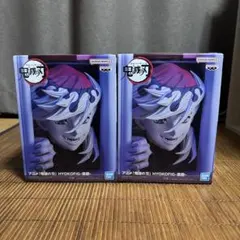 鬼滅の刃 HYOKOFIG 童磨 2体セット