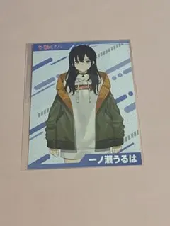 ぶいすぽっ！　特製カード　一ノ瀬うるは