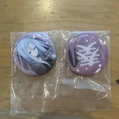 プロセカ セガラッキーくじ vol.7 宵崎奏　かなで