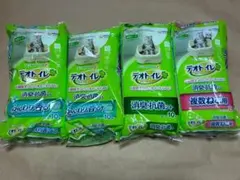 Item thumbnail for item 6144bd43-78bc-44c2-98ee-8057b8ff0c5d