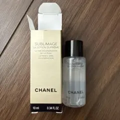 CHANEL SUBLIMAGE LA LOTION SUPRÊME 10ml